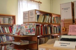 Техника чтения Техника чтения