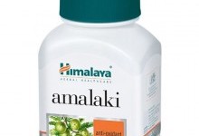 Himalaya Amalaki - Превосходный антиоксидант