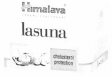 Himalaya Lasuna - Защитник сердечно-сосудистой системы