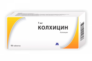 Объективная оценка лекарственного препарата Колхицин Лирка Объективная оценка лекарственного препарата Колхицин Лирка