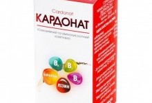 Когда назначают кардонат?