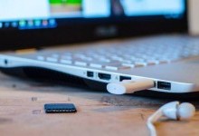 Что делать, если USB-накопитель не отображается на компьютере